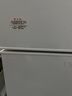 海爾（Haier）179升兩門雙開門小戶型宿舍租房家用電冰箱小型不占地可冷藏冷凍BCD-179LHC2E0WV家電國家補貼15% 曬單實拍圖