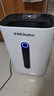 榮事達除濕機/抽濕機 20L/天除濕量 家用室內輕音除濕器 負離子群空氣凈化RSD-FD5250 曬單實(shí)拍圖