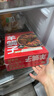 額爾敦內(nèi)蒙古錫林郭勒草原羔羊肉 加熱即食 方便速食 羊蝎子火鍋食材 【香辣】羊蝎子 1.2kg 曬單實(shí)拍圖
