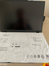 聯(lián)想拯救者Y7000P 2025 AI元啟游戲筆記本電腦(i9-14900HX 16G 1T RTX5070 2.5K 240Hz 黑)國家補貼20% 曬單實(shí)拍圖