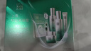 百雀羚（PECHOIN）套裝 肌初賦活禮盒 抗皺提拉緊致淡化細紋保濕護膚化妝品女官方 [買(mǎi)1套送1套]潔面+精華水+乳液+面霜+眼霜 曬單實(shí)拍圖