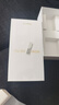 榮耀400 Pro 【國(guó)家補(bǔ)貼】新品5G手機(jī)  AI 2億超清寫真人像 7200mAh青海湖大電池 榮耀400Pro 手機(jī)榮耀 攬?jiān)裸y 12GB+256GB【2年碎屏險(xiǎn)】 官方標(biāo)配 曬單實(shí)拍圖