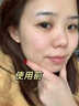 BAILUHUI黑茶潔顏蜜氨基酸洗面奶洗卸二合一卸妝油膏敏肌溫和清爽控油男女 曬單實(shí)拍圖