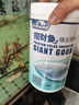 繪彩繪彩招財魚(yú)飼料地圖魚(yú)戰船熱帶魚(yú)魚(yú)食發(fā)財魚(yú)白招財觀(guān)賞魚(yú)專(zhuān)用魚(yú)糧 曜色靚鱗3mm850G上浮型 曬單實(shí)拍圖