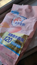 雕牌高奢香水香氛天然皂粉家用除菌去異味洗衣粉實(shí)惠裝旗艦正品 【2.56斤】1.28kg1袋 曬單實(shí)拍圖