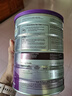 奶粉 澳洲紫白金版 DHA 幼兒配方牛奶粉3段(1歲以上)900g*8罐 曬單實(shí)拍圖