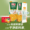 倍思小酷 45W氮化鎵充電器蘋(píng)果14套裝 iphone8-14ProMax快充頭Type-C蘋(píng)果華為手機快充線(xiàn) 皓月白 曬單實(shí)拍圖