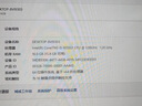 飛利浦（PHILIPS）21.5英寸觸摸屏工控一體機(jī)電腦臺(tái)式機(jī)( 酷睿I7-8706G 16G 512G 3年質(zhì)保 )S9T白 國家補(bǔ)貼20% 曬單實(shí)拍圖