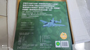 巨童【3-12歲推薦】中國兒童軍事百科3D立體書(shū) 大國重器科普涵蓋150個(gè)知識點(diǎn) 硬殼大開(kāi)本3-6-12歲幼兒園小學(xué)生科學(xué)兵器槍械坦克軍艦戰斗機啟蒙讀物彩圖幼兒軍事圖書(shū)繪本機關(guān)立體翻翻書(shū) 【兒童軍事百 曬單實(shí)拍圖
