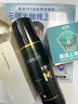蔓迪生發(fā)噴霧5%米諾地爾酊90ml*2瓶脫發(fā)嚴(yán)重男專用防脫生發(fā)育發(fā)斑禿發(fā)際線增長(zhǎng)液洗發(fā)水脫發(fā)白發(fā)藥品搽劑曼迪 曬單實(shí)拍圖