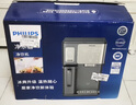 飛利浦（PHILIPS）冰沙冰塊加熱凈水器家用冰境i1pro 臺(tái)式免安裝凈飲機(jī) 冷熱一體即熱全自動(dòng)刨冰凈水機(jī)ADD8608 曬單實(shí)拍圖