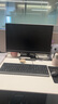 聯(lián)想（Lenovo）天逸510S商務(wù)辦公臺式機(jī)電腦主機(jī)(酷睿14代i5-14400 16G 2TB HDD+512G SSD win11)23.8英寸顯示器 曬單實(shí)拍圖