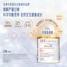 美贊臣LGG港版安敏健 深度水解奶粉酪蛋白低敏無乳糖配方嬰幼兒奶粉400g 【LGG深度水解】1段 400g 1罐 曬單實拍圖