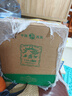 西鳳酒【酒廠直營(yíng) 正品保障】1964珍藏版鳳香型 白酒 55度 500mL 6盒 整箱裝 曬單實(shí)拍圖
