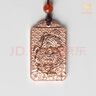 銅師傅《貔貅牌》紫銅白銅 瑞獸吊墜 家居工藝品吉祥掛件 紫銅 曬單實(shí)拍圖