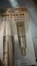 歐萊雅（LOREAL）小金管防曬霜 30ml+15ml*2 清爽面部隔離戶外SPF50+ 曬單實(shí)拍圖