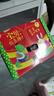 幼兒認(rèn)知早教啟蒙紙板書《寶貝你真棒》0-2歲 撕不爛的立體玩具觸摸書由蒙臺梭利教具演變幼兒啟蒙書3-6歲   曬單實拍圖