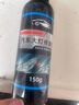 車仆大燈裂痕修復(fù)膠汽車燈罩破裂外殼破損痕紋修補(bǔ)翻新專用膠水修復(fù)液 1瓶裝【一抹修復(fù)】 曬單實拍圖