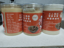 健康純火練豬油食用油家用貴州土豬油拌粉拌飯烘焙起酥油膏葷油 純豬油500g*3罐 曬單實(shí)拍圖