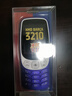 HMD3210巴薩版 4G全網(wǎng)通 傳承諾基亞經(jīng)典 2.4英寸雙卡雙待 直板按鍵學(xué)生功能機(jī)備用AI手機(jī) 藍(lán)色 曬單實(shí)拍圖