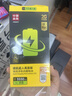 品勝 蘋(píng)果13電池/iphone13電池 3C認(rèn)證【到店免費(fèi)安裝】蘋(píng)果手機(jī)內(nèi)置電池更換 【3450mAh】 曬單實(shí)拍圖
