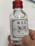 雙飛人薄荷爽水清涼止癢舒緩冰爽上課熬夜防瞌睡駕車(chē)防困居家常備 28ml/瓶 曬單實(shí)拍圖