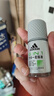 阿迪達(dá)斯 （adidas）男士多效走珠止汗露滾珠香體液50ml 腋下止汗 去臭凈味 無痕抗?jié)n 曬單實(shí)拍圖