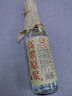 高粱原漿純糧自飲濃香型白酒 42度 250mL 2瓶 曬單實(shí)拍圖
