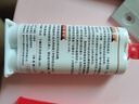 ANERGOO 安爾固ab膠水強(qiáng)力膠粘金屬和塑料鐵陶瓷不銹鋼玻璃大理石木頭瓷磚多功能高強(qiáng)度快干環(huán)氧樹脂萬能膠水 曬單實(shí)拍圖