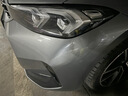 美光（Meguiar's）車身劃痕修復(fù)蠟207ML去除瑕疵車漆修復(fù)蠟去污拋光汽車用品 曬單實拍圖