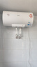 美的（Midea）【整機8年質(zhì)保】60升電熱水器2100W節(jié)能省電速熱出租屋雙重殺菌加長防電墻國家補貼15%F60-21WA1 曬單實拍圖