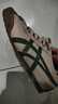 Onitsuka Tiger鬼塚虎經(jīng)典復古男女奶茶色輕便運動(dòng)休閑鞋MEXICO 66? 1183C102 米色 40.5 曬單實(shí)拍圖