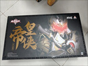 械煉司 鎧甲勇士帝皇俠腰帶1:1cos可穿戴式帝皇腰帶 【特典版】全新現(xiàn)貨 曬單實(shí)拍圖