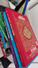 我的世界官方攻略生存指南書全套6冊(cè)漫畫書官方正版授權(quán)小說(shuō)全套13冊(cè) 傳奇建筑紅石戰(zhàn)斗指南生物圖鑒書我的世界游戲教程手冊(cè)書籍新書怪物小隊(duì)3苦力怕之戰(zhàn)末影龍沉船破碎海島失落的日記地下城末地中文版小說(shuō) 【全 曬單實(shí)拍圖