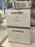 AOXMED 璦科縵【買一送一】綠安縵多層修護(hù)舒顏面霜60g 緊致抗皺淡紋 生日禮物 曬單實(shí)拍圖