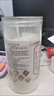 奉協(xié)堂奉協(xié)堂 五行散雞內(nèi)金山藥蓮子茯苓薏仁芡實(shí) 五行健脾散 四罐裝 曬單實(shí)拍圖