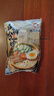 東北大媽冷面 朝鮮東北延吉大冷面 冷面350g*10袋（帶料包） 酸甜爽口 曬單實拍圖