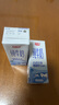 光明 純牛奶200ml*24盒 早餐奶營養(yǎng)奶家庭分享裝送禮佳品 曬單實拍圖