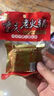 十吉重慶火鍋底料正宗四川家用牛油麻辣燙紅燒料小包裝一人份50g*10袋 曬單實拍圖