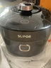蘇泊爾（SUPOR）【國家補貼】IH鮮呼吸猛火電壓力鍋5L智能預約112kPa電飯煲高壓鍋4-6人家用 316L球釜SY-50HC8015Q 曬單實拍圖