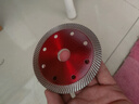 瓷磚切割片金剛石超薄鋸片陶瓷地磚專(zhuān)用玻璃大理石切割機(jī)圓盤(pán) 全瓷專(zhuān)用08超薄王【1片】 曬單實(shí)拍圖