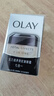 玉蘭油（OLAY）多效眼霜15g淡化細(xì)紋提拉緊致黑眼圈女士護(hù)膚品生日禮物送女友 曬單實(shí)拍圖