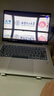 惠普（HP）戰(zhàn)66 六代/七代 665G11銳龍版輕薄筆記本大學(xué)生電腦 【665G11】16英寸/R7-7735U指紋識(shí)別 32G內(nèi)存 1TB PCI-E固態(tài) 定制 曬單實(shí)拍圖