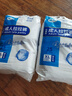 誠人成人拉拉褲內褲式老年尿不濕50片裝特大號XL老年人尿布 誠人內褲式拉拉褲XL號50片 曬單實(shí)拍圖