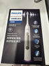 飛利浦（PHILIPS）【肖戰(zhàn)推薦】電動(dòng)牙刷鉆石3系Pro 生日禮物 成人情侶款送男生/女友 深層清潔HX5272/03白色 曬單實(shí)拍圖
