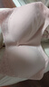 貓人（MiiOW）背心式文胸女士內(nèi)衣女無痕無鋼圈收副乳聚攏胸罩無尺碼文胸 細(xì)肩帶-柔粉色（文胸+內(nèi)褲） 均碼 -纖細(xì)版(建議80-120斤） 曬單實(shí)拍圖
