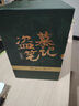 盜墓筆記南派三叔全套正版 盜墓筆記 典藏紀(jì)念版全套9冊(cè)【贈(zèng)禮盒+超大手札本】 曬單實(shí)拍圖