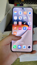 榮耀GTpro 新品5G手機(jī) 幻影黑 16GB+512GB【2年碎屏險(xiǎn)+2年質(zhì)?！?官方標(biāo)配 曬單實(shí)拍圖