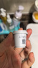 FAN BEAUTY DIARY泥好酸雙重清肌小杯泥膜7g*10顆 清潔毛孔控油養(yǎng)護(hù) 曬單實(shí)拍圖