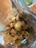 往來白丁 內(nèi)蒙古羊肉串牛肉串30串套餐450g凈重 新鮮羊肉生鮮火鍋燒烤食材 曬單實(shí)拍圖